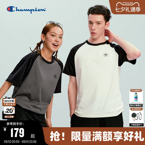 Champion冠军短袖男女同款