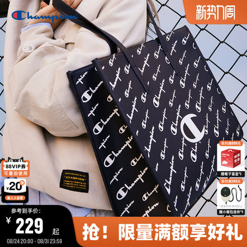 Champion冠军满印老花托特包
