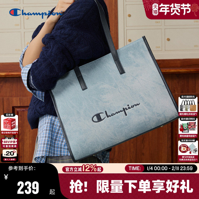 Champion冠军托特包26春季新款女大容量通勤单肩包松弛感手提包男,箱包皮具/热销女包/男包,托特包,淘宝优惠券,粉丝福利购,淘宝优惠卷