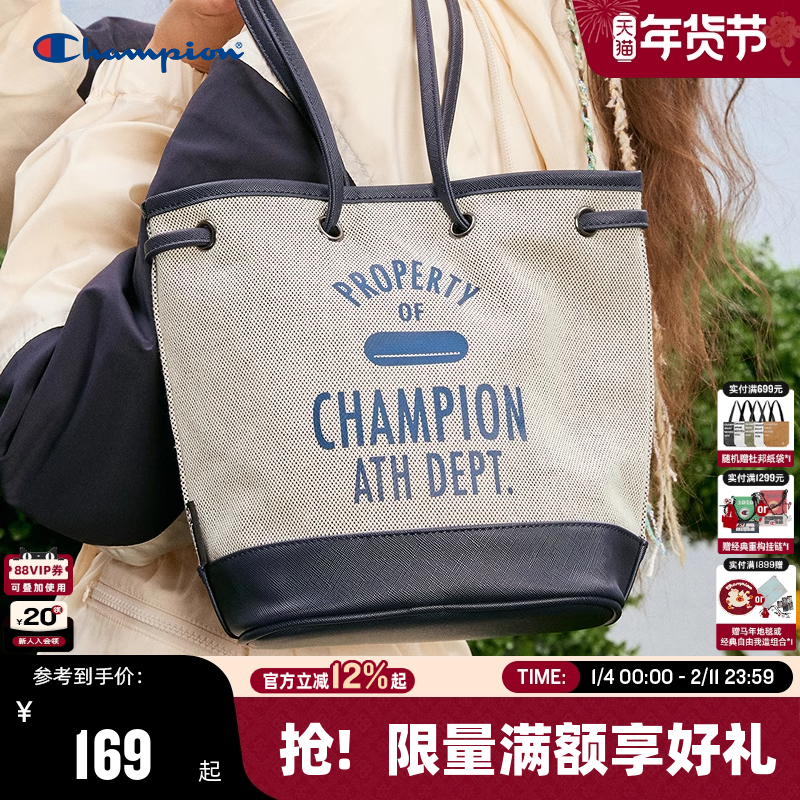 Champion冠军25春季新款单肩包男女休闲情侣水桶包通勤潮流手提包,箱包皮具/热销女包/男包,水桶包,淘宝优惠券,粉丝福利购,淘宝优惠卷
