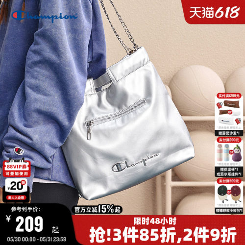 Champion冠军时尚双肩包