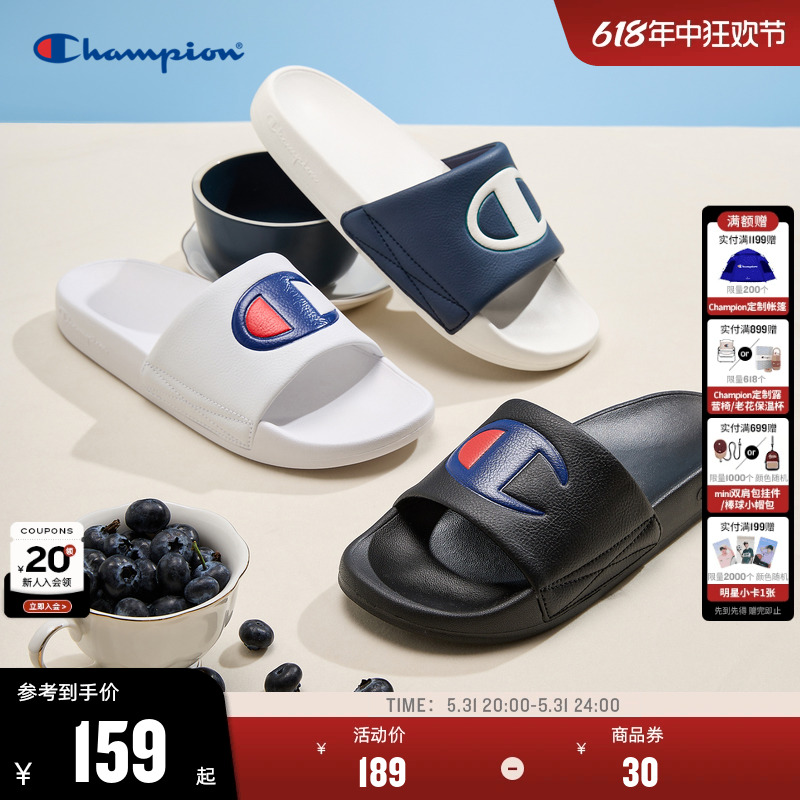 Champion冠军SlideC拖鞋2024夏季新款时尚一字拖沙滩鞋平跟男女