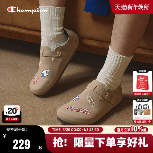 Champion冠军电绣勃肯鞋