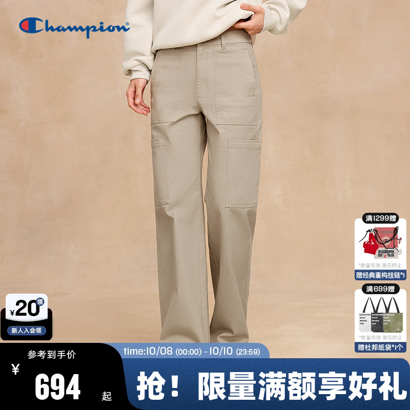 Champion冠军休闲裤女2025秋季新款斜纹直筒长裤复古简约风多口袋