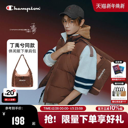 Champion冠军休闲斜挎包