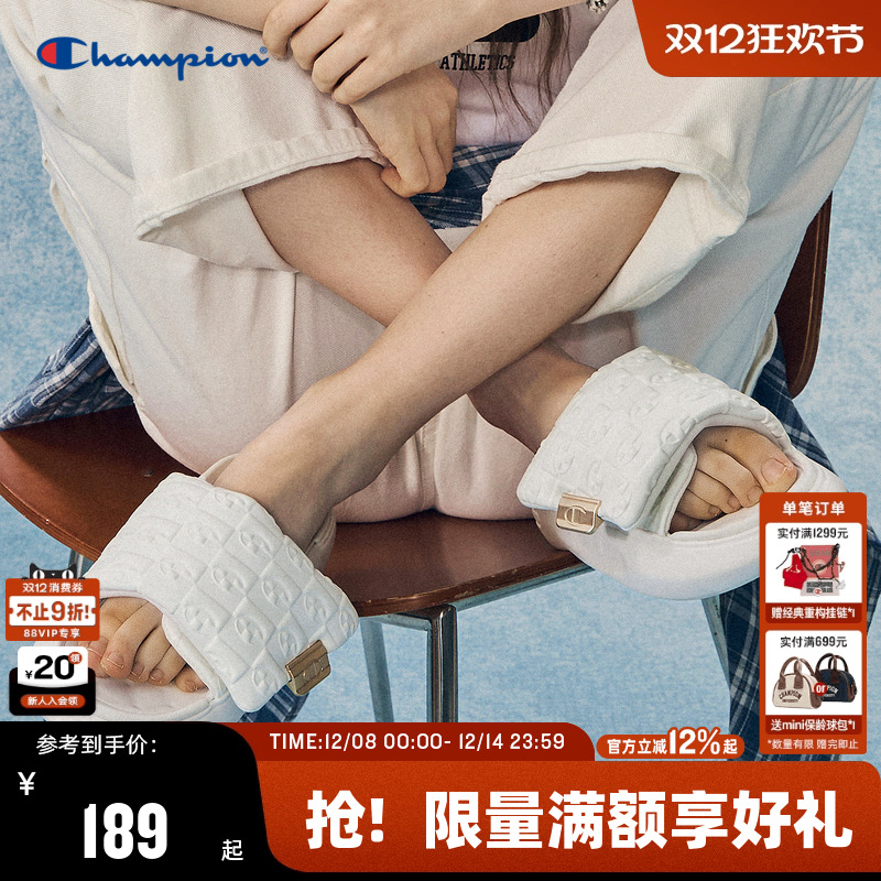 ChampionھЬŮ2025ļ¿ƶװϻɳ̲Ь 189.24Ԫ