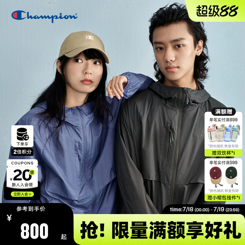 Champion冠军连帽运动夹克