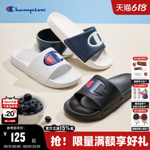 Champion冠军SlideC拖鞋沙滩鞋