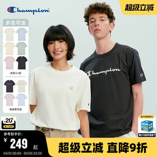 Champion冠军短袖 新款 经典 LOGO圆领T恤女凉感清爽纯棉 男2026春季
