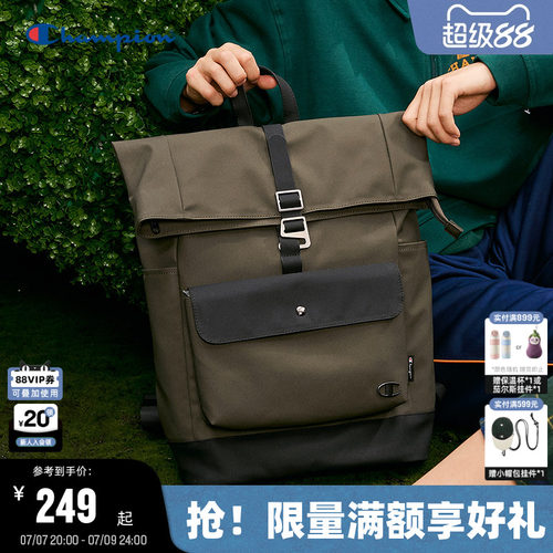 Champion冠军休闲双肩包