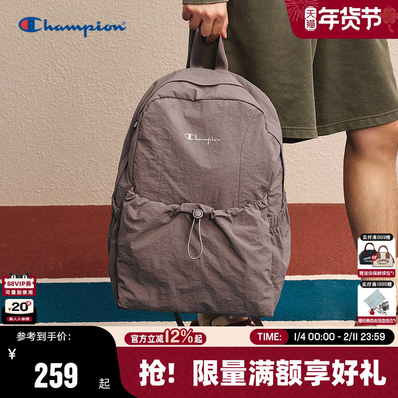 Champion冠军双肩包女2026春季新款书包男户外背包校园轻便通勤包