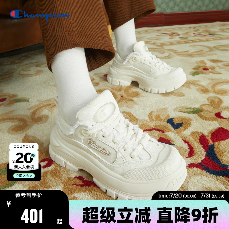 Champion冠军女款厚底老爹鞋