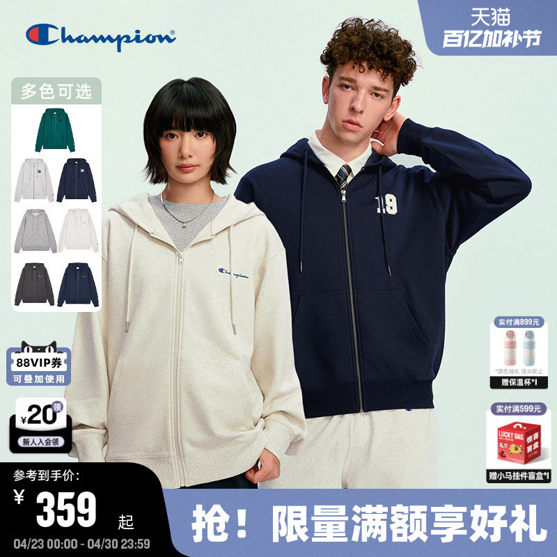 Champion冠军连帽卫衣男2026春季新款学院风拉链开衫外套女美式潮