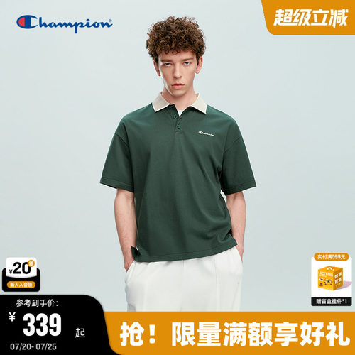 Champion冠军立领纯棉纽扣T恤