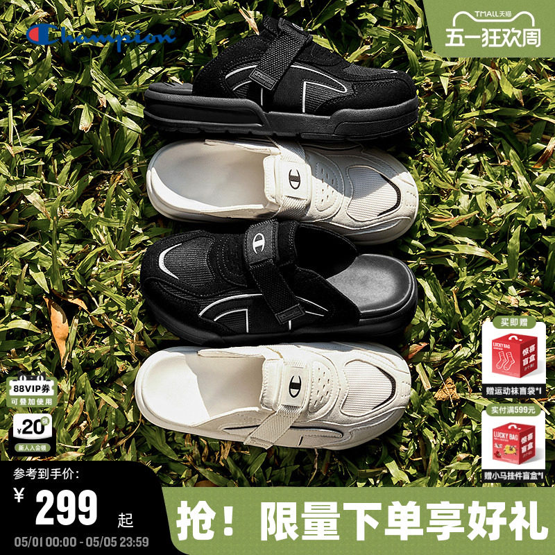 Champion冠军包头拖2026夏季新款女百搭穆勒勃肯鞋男时尚休闲拖鞋