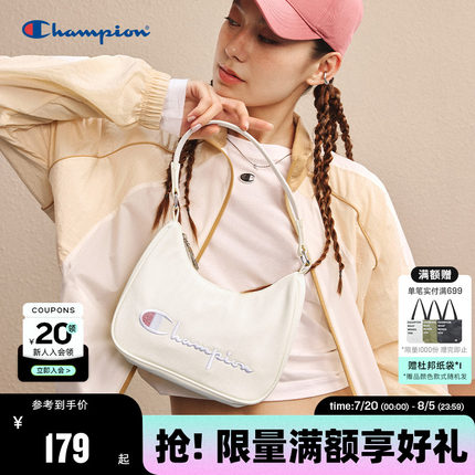 Champion冠军腋下包25秋季新款女纯色刺绣时尚单肩包潮牌手拎包