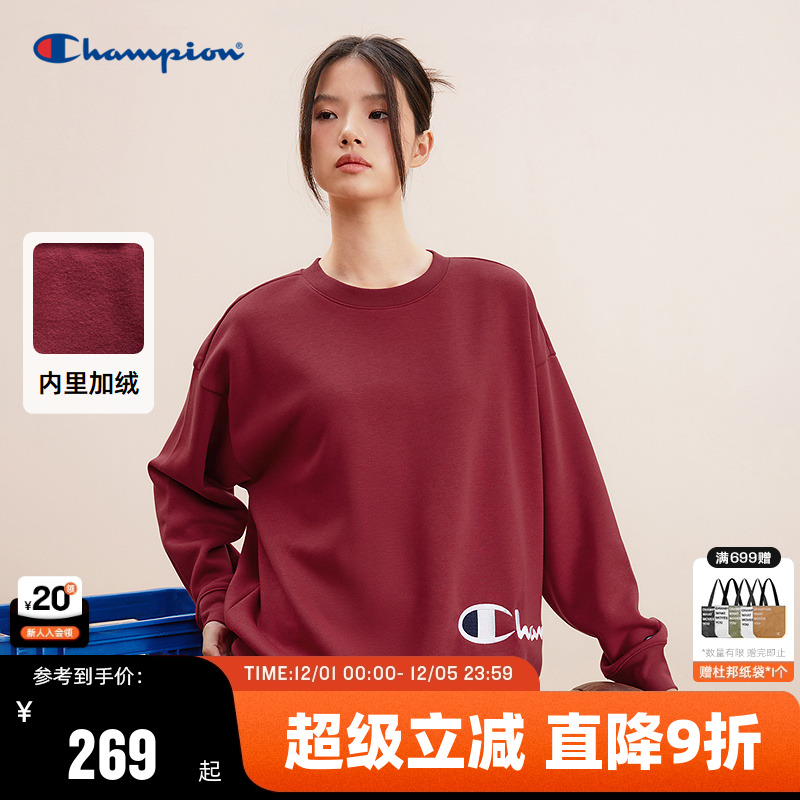 Champion冠军侧边草写圆领卫衣