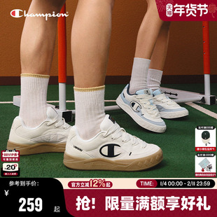 Champion冠军板鞋2026春季新款情侣平底休闲鞋原子鞋男女运动鞋