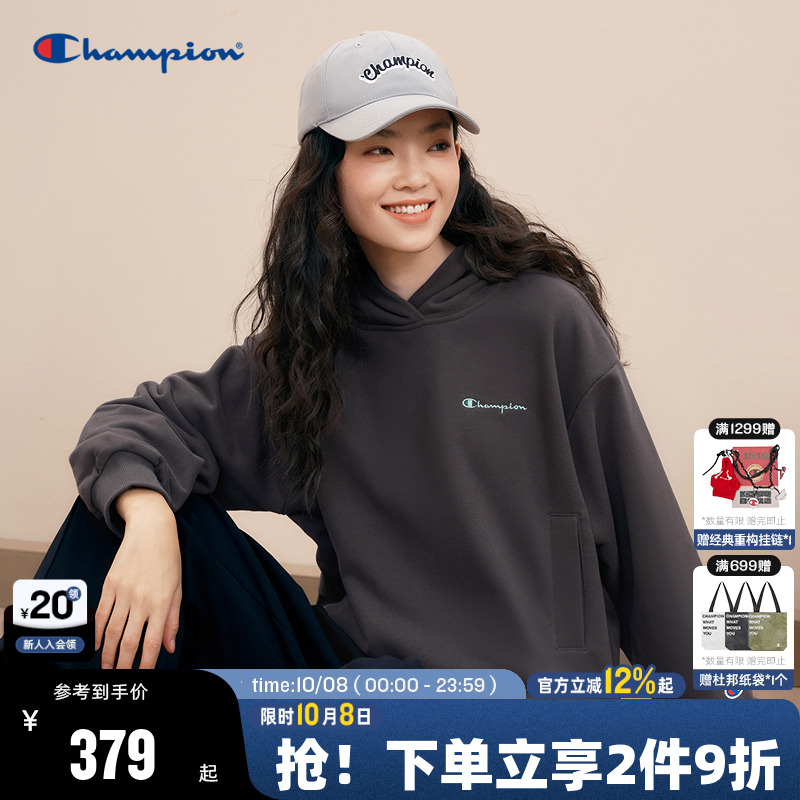 Champion冠军连帽卫衣女