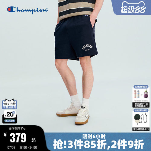 Champion男女同款运动短裤