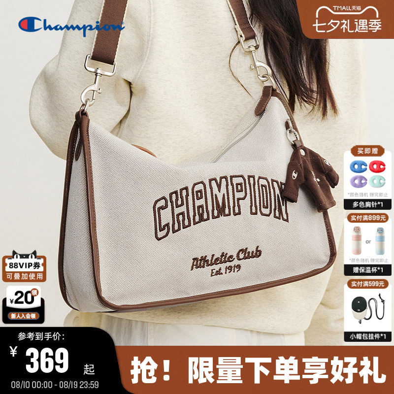 Champion冠军卫衣包挂单肩斜挎包