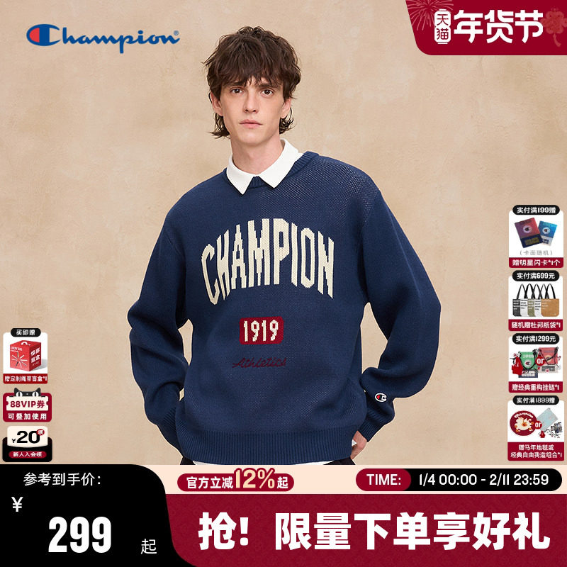 Champion冠军毛衣男2025秋季新款撞色针织衫女美式复古学院风混色