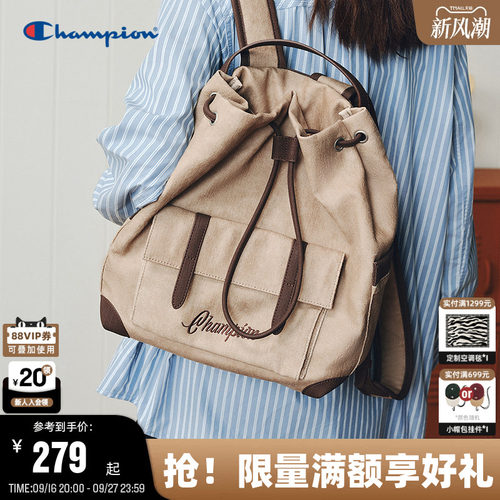 Champion冠军抽绳束口双肩包