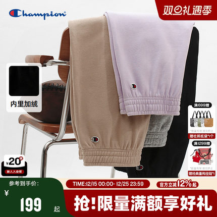 Champion冠军束脚卫裤女秋季新款刺绣加绒休闲裤保暖运动裤潮冬季