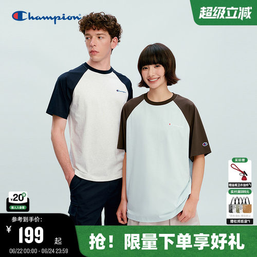 Champion休闲短袖T恤情侣款