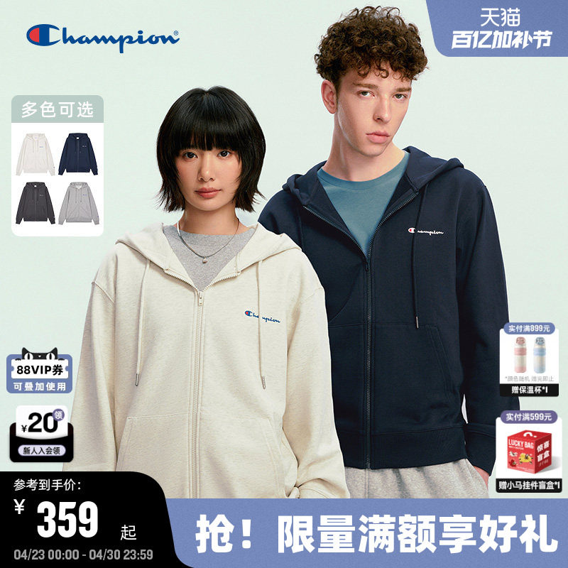 Champion冠军连帽卫衣男2026春季新款学院风开衫上衣宽松休闲潮牌