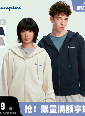 Champion冠军连帽卫衣男2026春季新款学院风开衫上衣宽松休闲潮牌