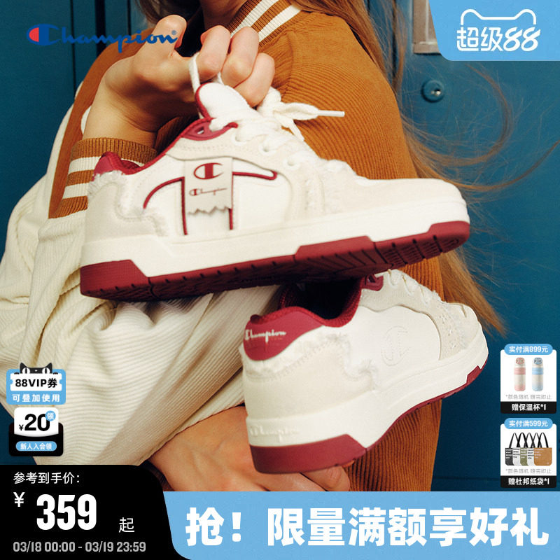 Champion冠军板鞋2026春季新款休闲鞋男女情侣时尚红色百搭运动鞋
