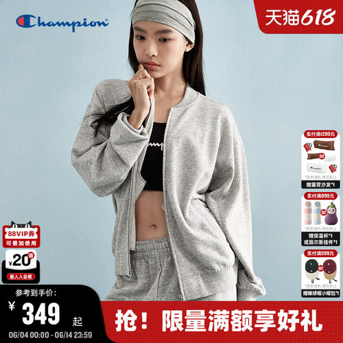 Champion冠军开襟卫衣女