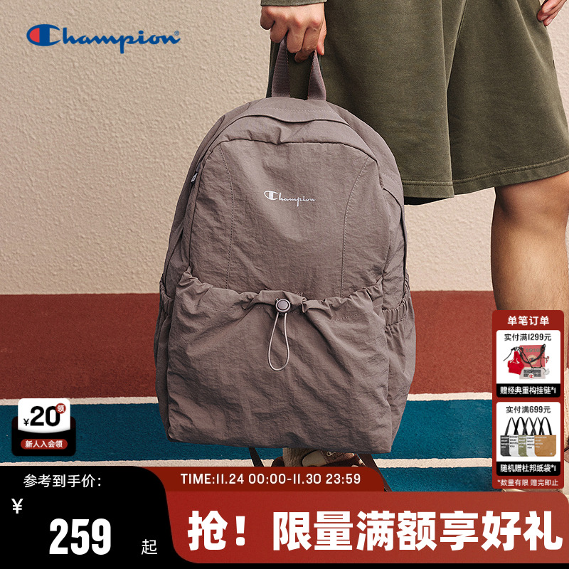 Champion冠军情侣休闲双肩包