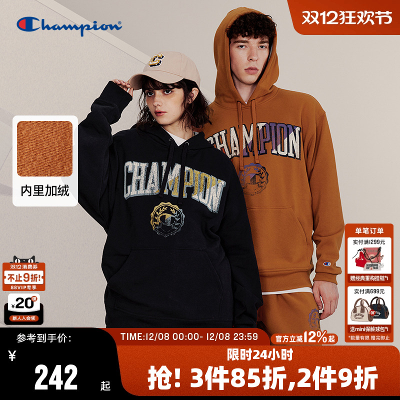 Champion冠军情侣加绒卫衣潮牌