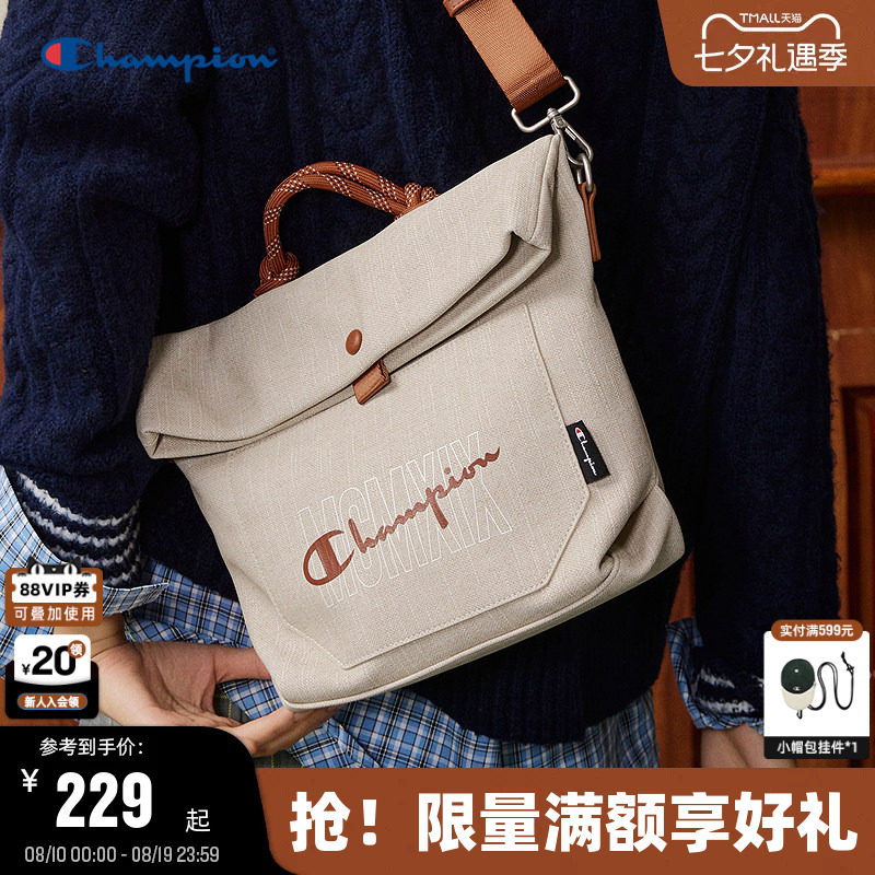 Champion冠军手提斜挎包