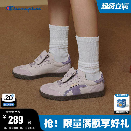 Champion冠军T头德训鞋