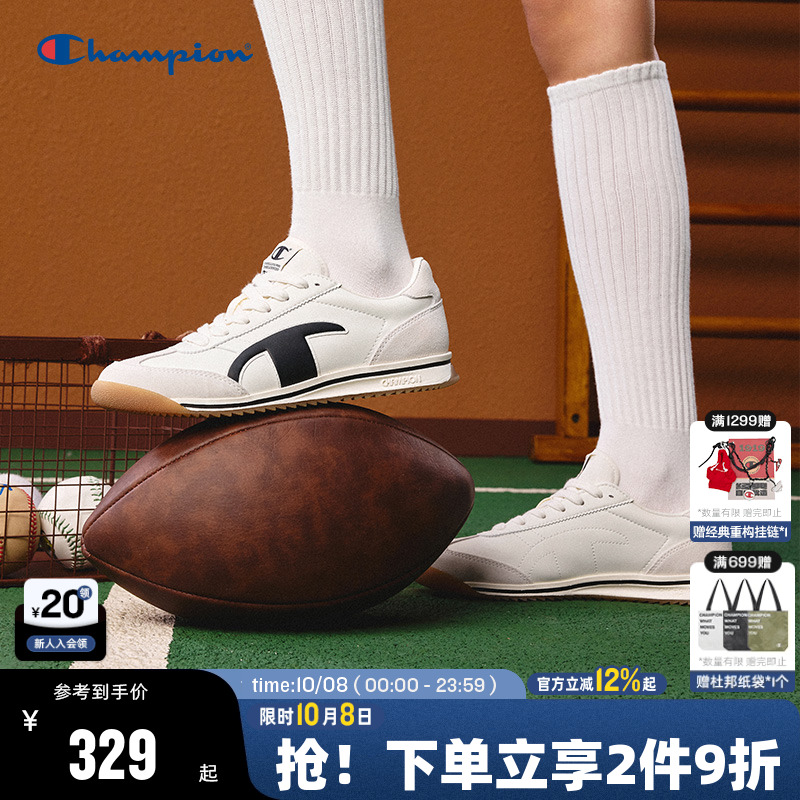 Champion冠军情侣休闲跑鞋