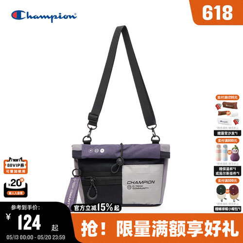 Champion冠军单肩斜挎包