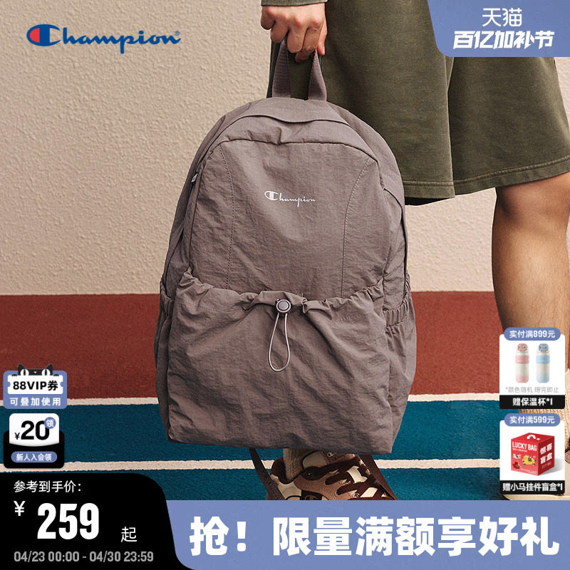 Champion冠军双肩包女2026春季新款书包男户外背包校园轻便通勤包