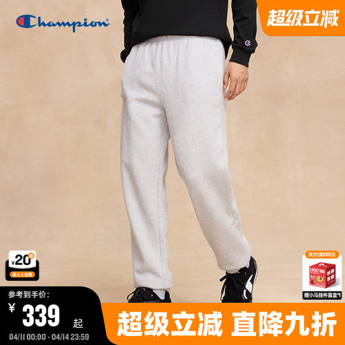 Champion冠军束脚卫裤