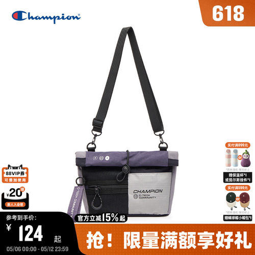 Champion冠军单肩斜挎包