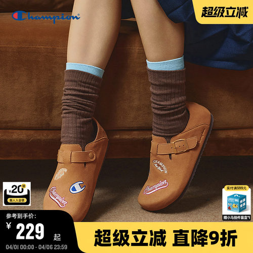 Champion冠军电绣勃肯鞋