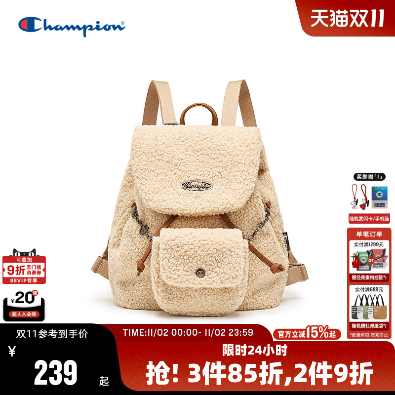 潮流时尚 适配多场景穿搭