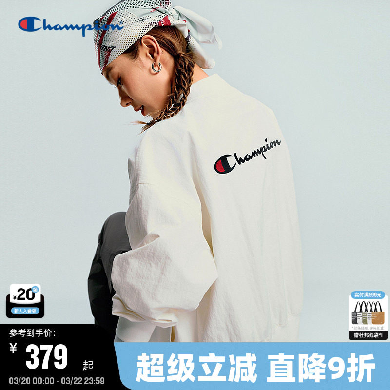 Champion冠军棒球领外套女图片