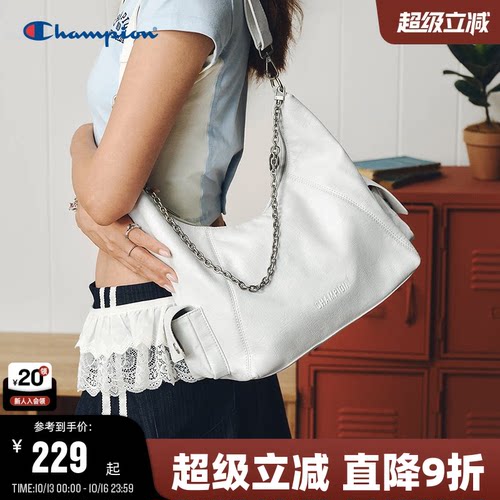 Champion冠军链条机车包腋下包
