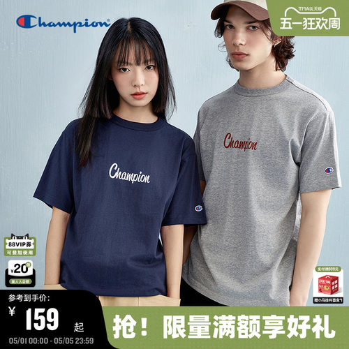 Champion冠军短袖男女同款