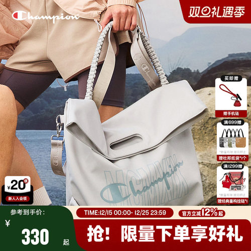 Champion冠军休闲单肩包