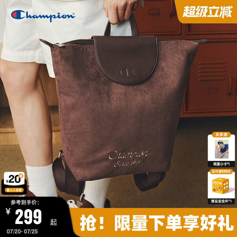 Champion冠军双肩包26夏季新款女休闲通勤大容量背包男商务电脑包