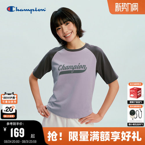 Champion冠军插肩袖T恤女